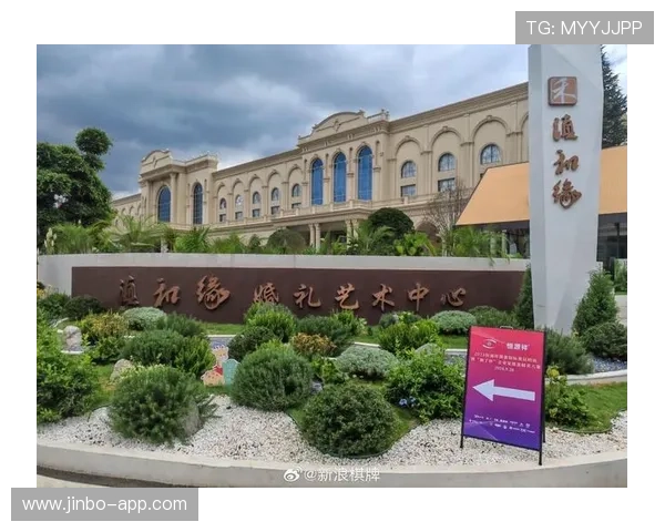 恒源祥掼蛋锦标赛青岛启幕奏响绿色掼蛋春之声华彩盛典新篇章