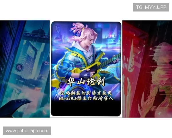 高能预警！王者荣耀这场比赛逆转剧情让人瞠目结舌精彩结局出乎所有人意料