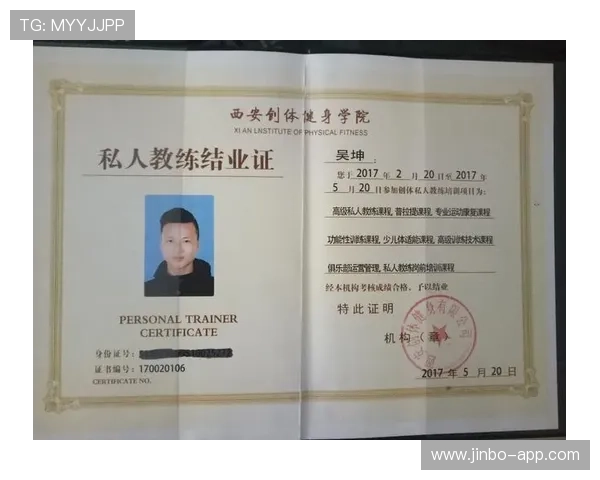 优米体育引领全民健身新时代打造专业运动体验平台