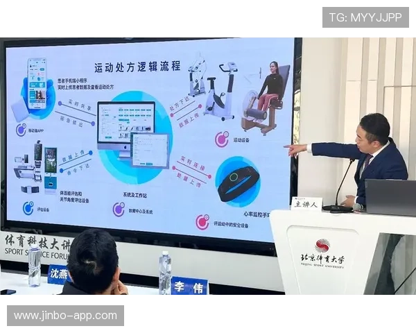 GEM体育引领新时代运动潮流打造全方位健身体验新模式